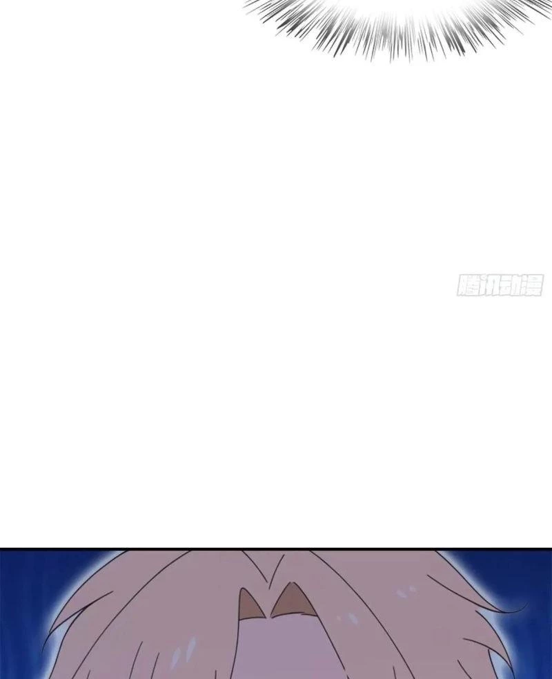 Tu Tiên Trở Về Tại Vườn Trường - Phần 2 Chapter 4 - Trang 2