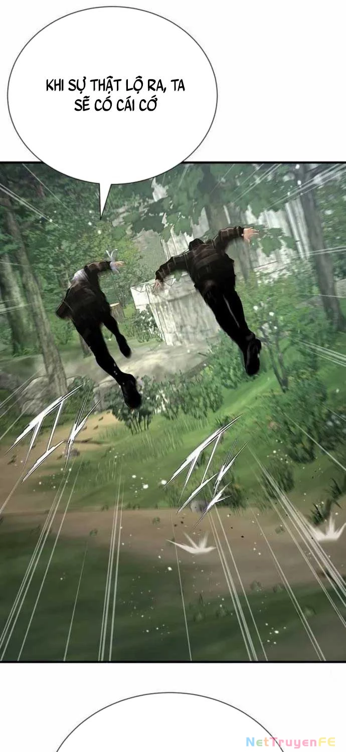 Tăng Cấp Với Các Vật Phẩm Độc Quyền Của Dungeon Chapter 25 - Trang 2