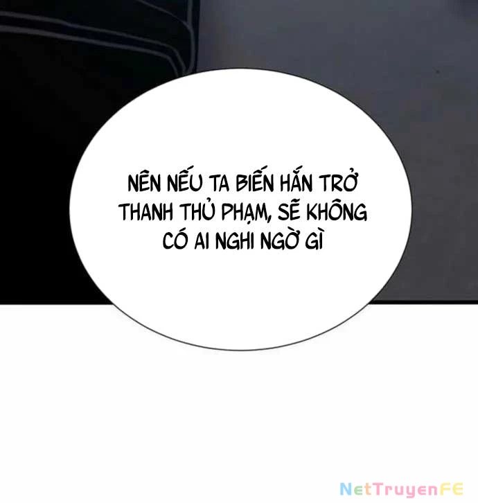 Tăng Cấp Với Các Vật Phẩm Độc Quyền Của Dungeon Chapter 25 - Trang 2