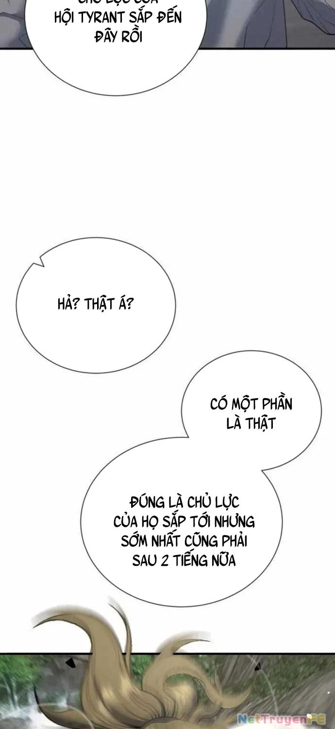 Tăng Cấp Với Các Vật Phẩm Độc Quyền Của Dungeon Chapter 25 - Trang 2