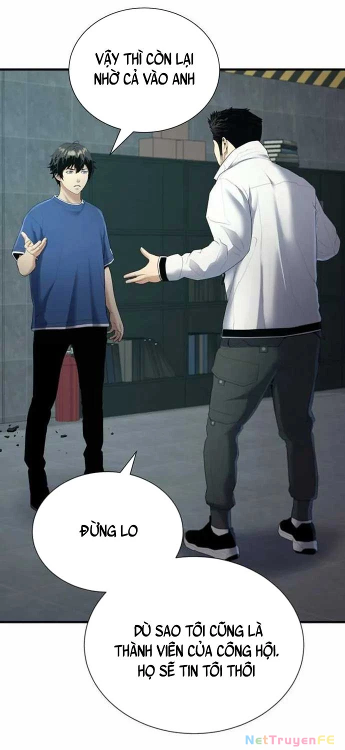 Tăng Cấp Với Các Vật Phẩm Độc Quyền Của Dungeon Chapter 25 - Trang 2