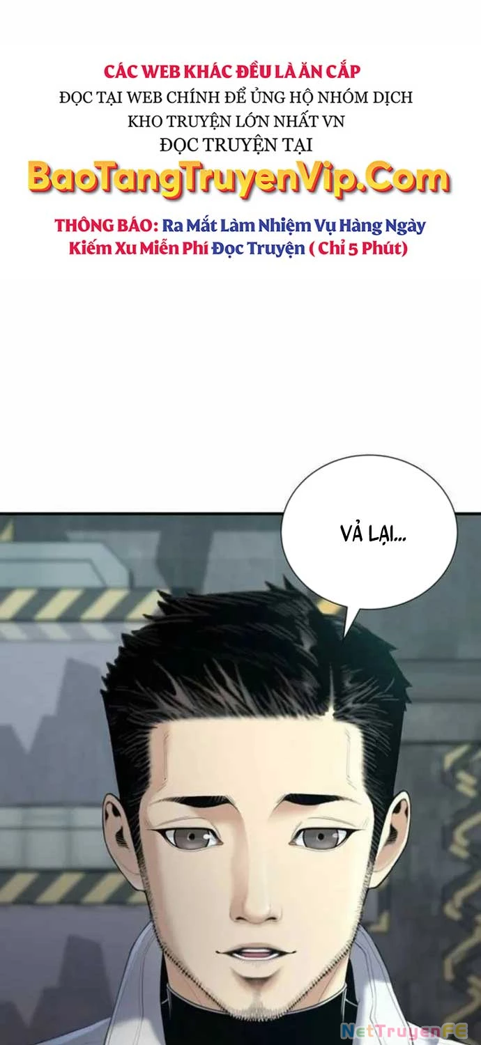 Tăng Cấp Với Các Vật Phẩm Độc Quyền Của Dungeon Chapter 25 - Trang 2