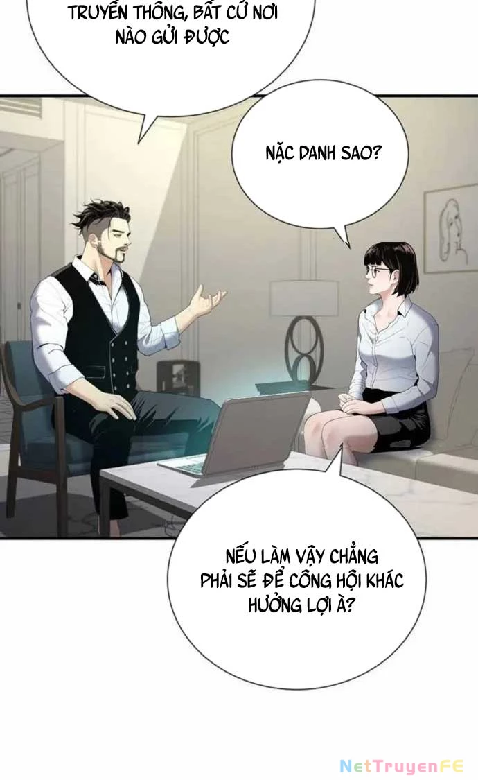 Tăng Cấp Với Các Vật Phẩm Độc Quyền Của Dungeon Chapter 25 - Trang 2