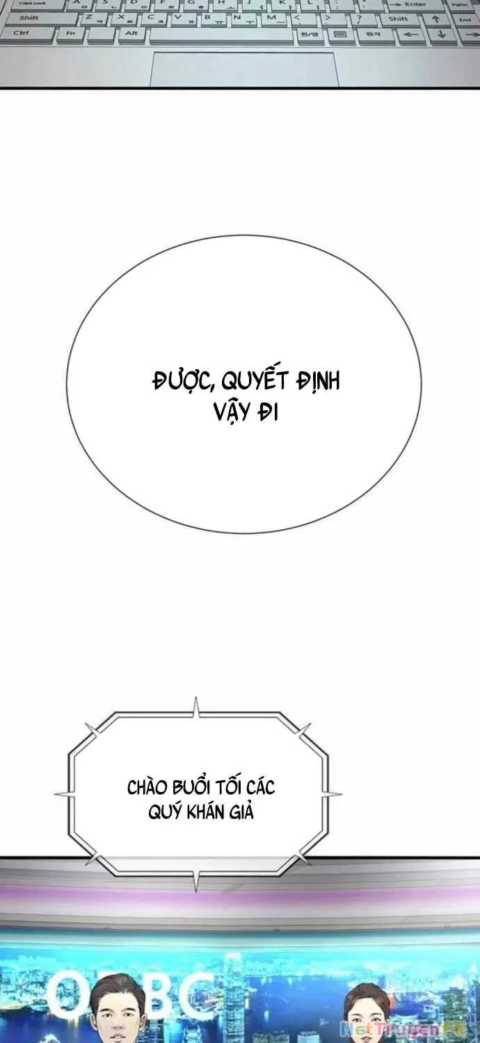 Tăng Cấp Với Các Vật Phẩm Độc Quyền Của Dungeon Chapter 25 - Trang 2