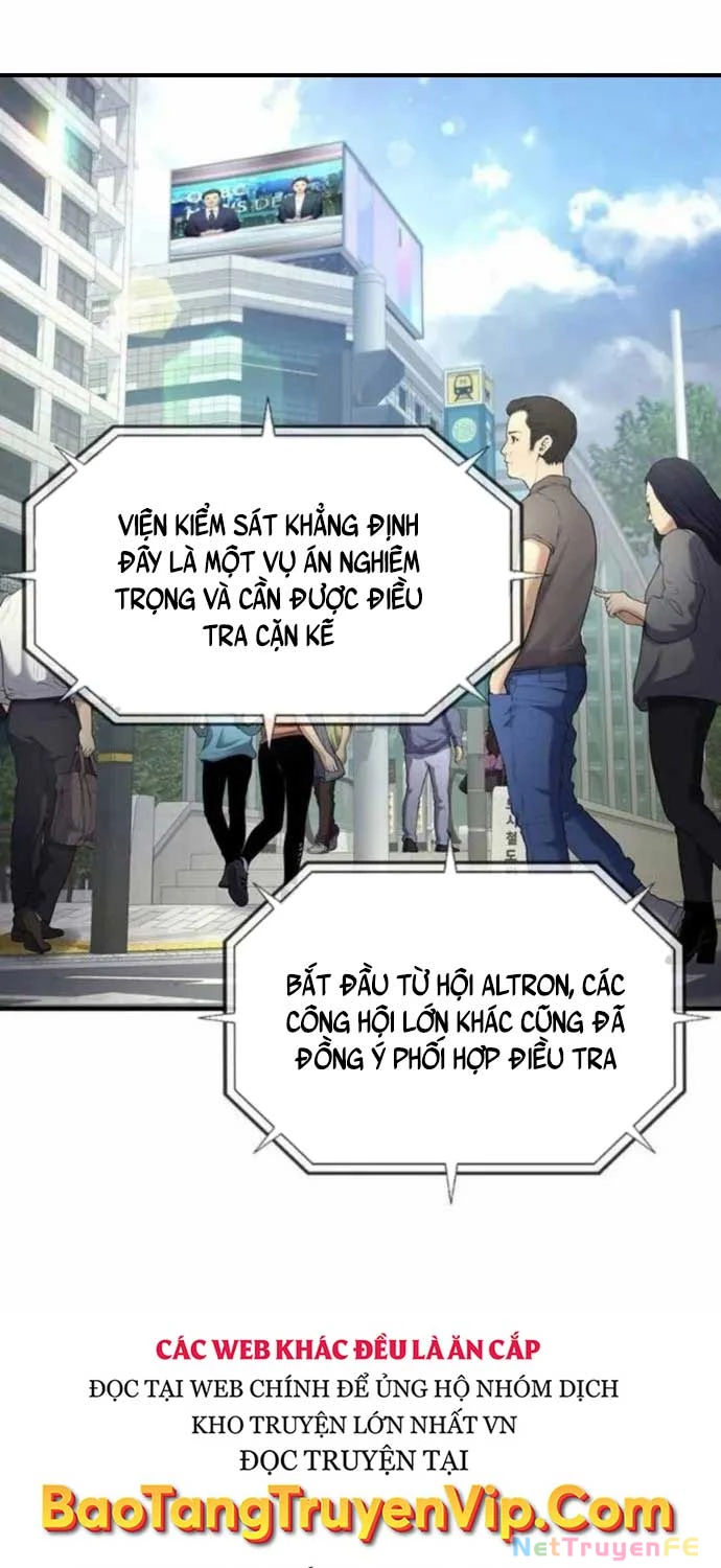 Tăng Cấp Với Các Vật Phẩm Độc Quyền Của Dungeon Chapter 25 - Trang 2