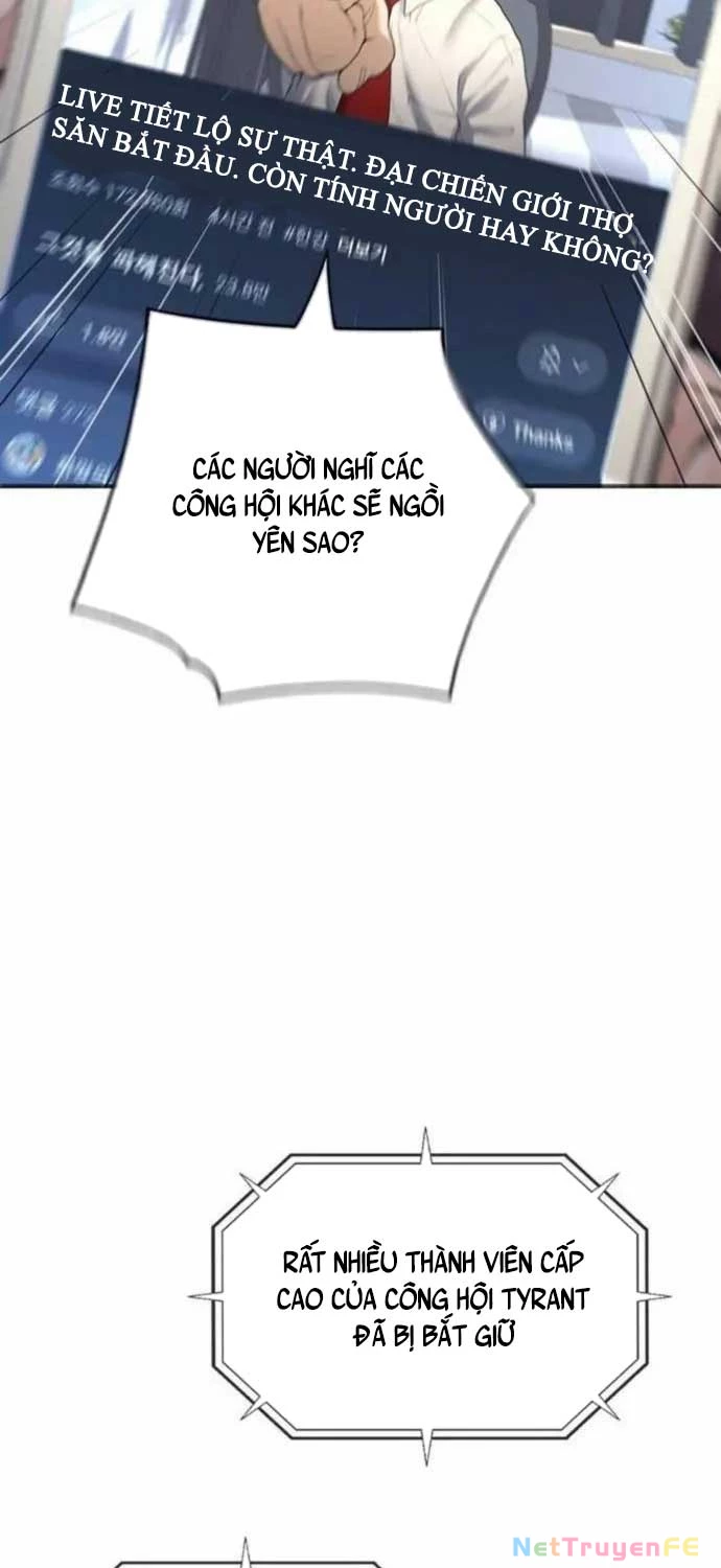 Tăng Cấp Với Các Vật Phẩm Độc Quyền Của Dungeon Chapter 25 - Trang 2