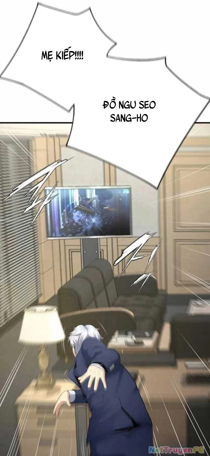 Tăng Cấp Với Các Vật Phẩm Độc Quyền Của Dungeon Chapter 25 - Trang 2