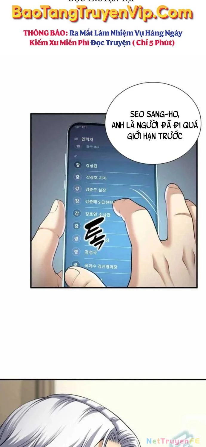 Tăng Cấp Với Các Vật Phẩm Độc Quyền Của Dungeon Chapter 25 - Trang 2