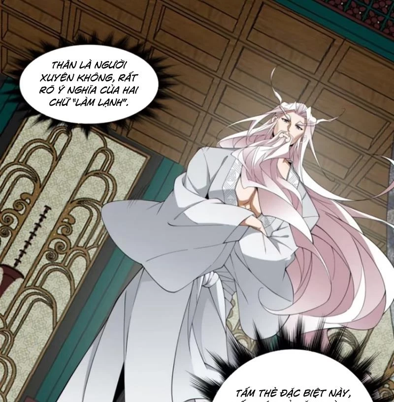 Đồ Đệ Của Ta Đều Là Đại Phản Phái Chapter 303 - Trang 4