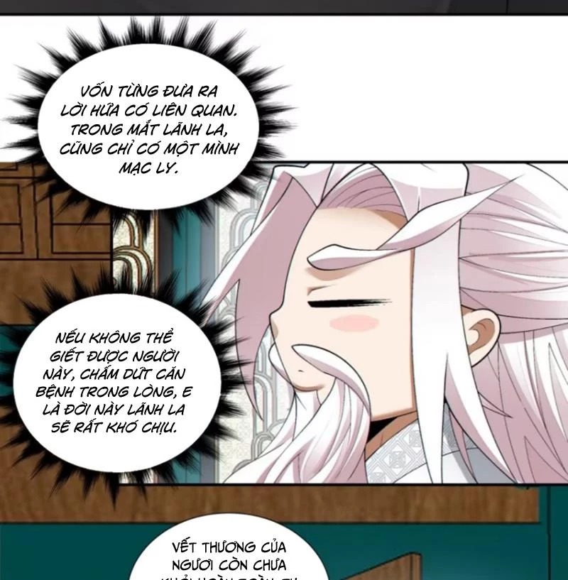 Đồ Đệ Của Ta Đều Là Đại Phản Phái Chapter 303 - Trang 4
