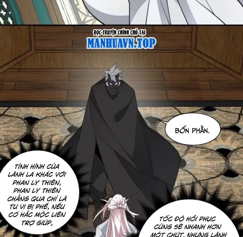 Đồ Đệ Của Ta Đều Là Đại Phản Phái Chapter 303 - Trang 4