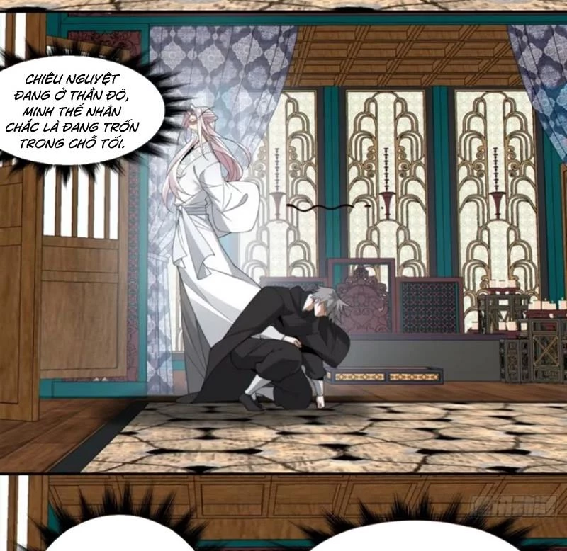 Đồ Đệ Của Ta Đều Là Đại Phản Phái Chapter 303 - Trang 4