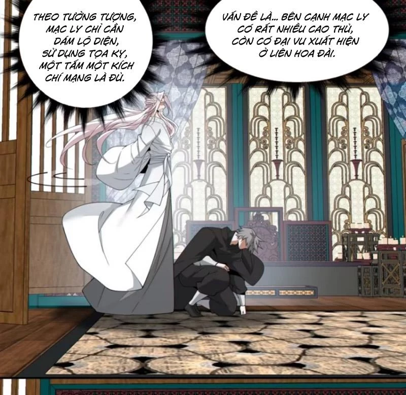 Đồ Đệ Của Ta Đều Là Đại Phản Phái Chapter 303 - Trang 4