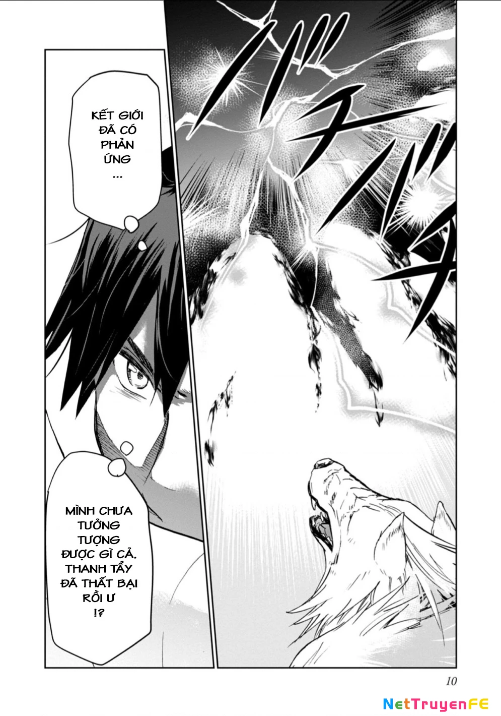 Isekai Ni Otosaretara... Jouka Wa Kihon! - Rơi Vào Dị Giới, Tôi Chủ Yếu Đi Thanh Tẩy! Chapter 5 - Trang 2