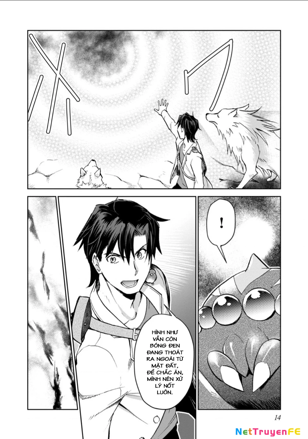 Isekai Ni Otosaretara... Jouka Wa Kihon! - Rơi Vào Dị Giới, Tôi Chủ Yếu Đi Thanh Tẩy! Chapter 5 - Trang 2