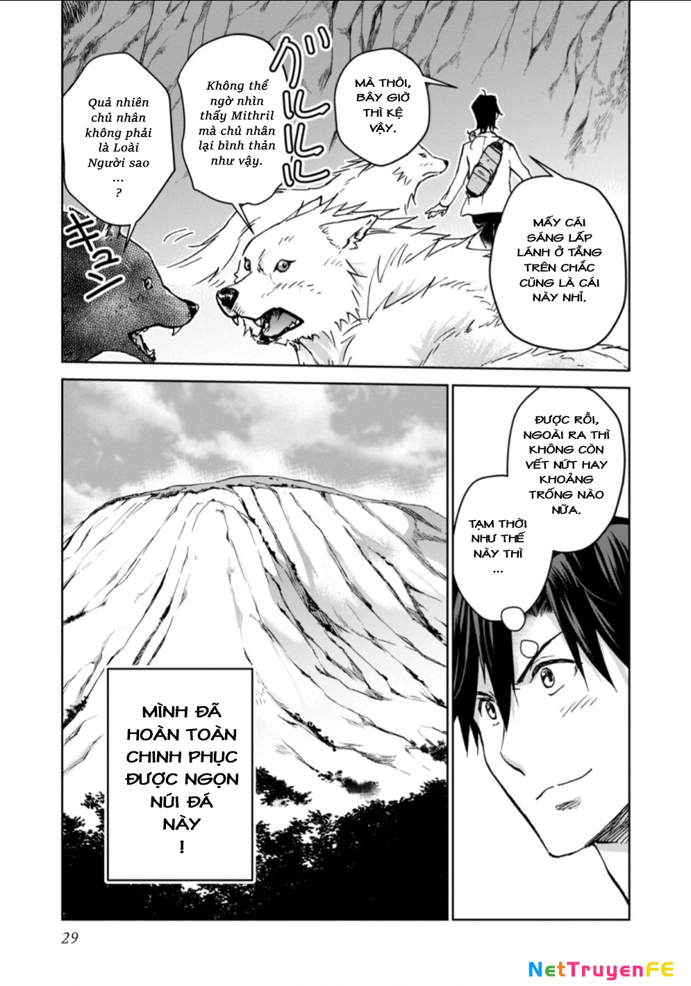 Isekai Ni Otosaretara... Jouka Wa Kihon! - Rơi Vào Dị Giới, Tôi Chủ Yếu Đi Thanh Tẩy! Chapter 5 - Trang 2