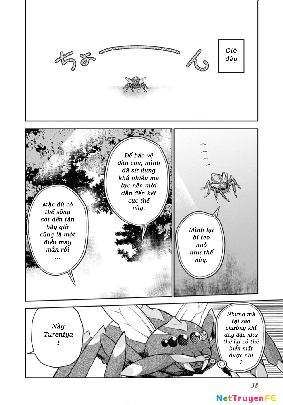 Isekai Ni Otosaretara... Jouka Wa Kihon! - Rơi Vào Dị Giới, Tôi Chủ Yếu Đi Thanh Tẩy! Chapter 6 - Trang 2