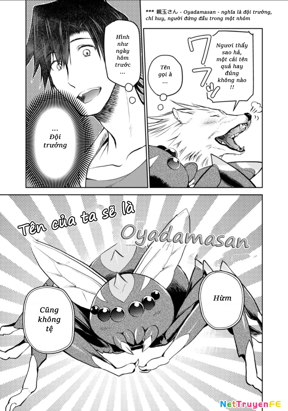 Isekai Ni Otosaretara... Jouka Wa Kihon! - Rơi Vào Dị Giới, Tôi Chủ Yếu Đi Thanh Tẩy! Chapter 6 - Trang 2