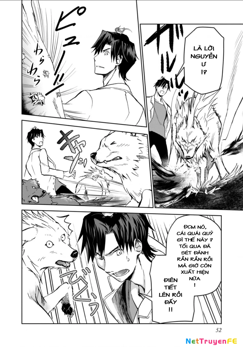 Isekai Ni Otosaretara... Jouka Wa Kihon! - Rơi Vào Dị Giới, Tôi Chủ Yếu Đi Thanh Tẩy! Chapter 6 - Trang 2