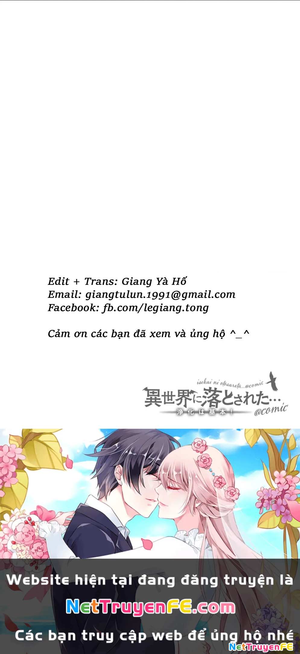 Isekai Ni Otosaretara... Jouka Wa Kihon! - Rơi Vào Dị Giới, Tôi Chủ Yếu Đi Thanh Tẩy! Chapter 6 - Trang 2