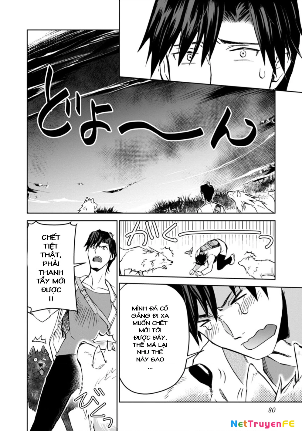 Isekai Ni Otosaretara... Jouka Wa Kihon! - Rơi Vào Dị Giới, Tôi Chủ Yếu Đi Thanh Tẩy! Chapter 7 - Trang 2
