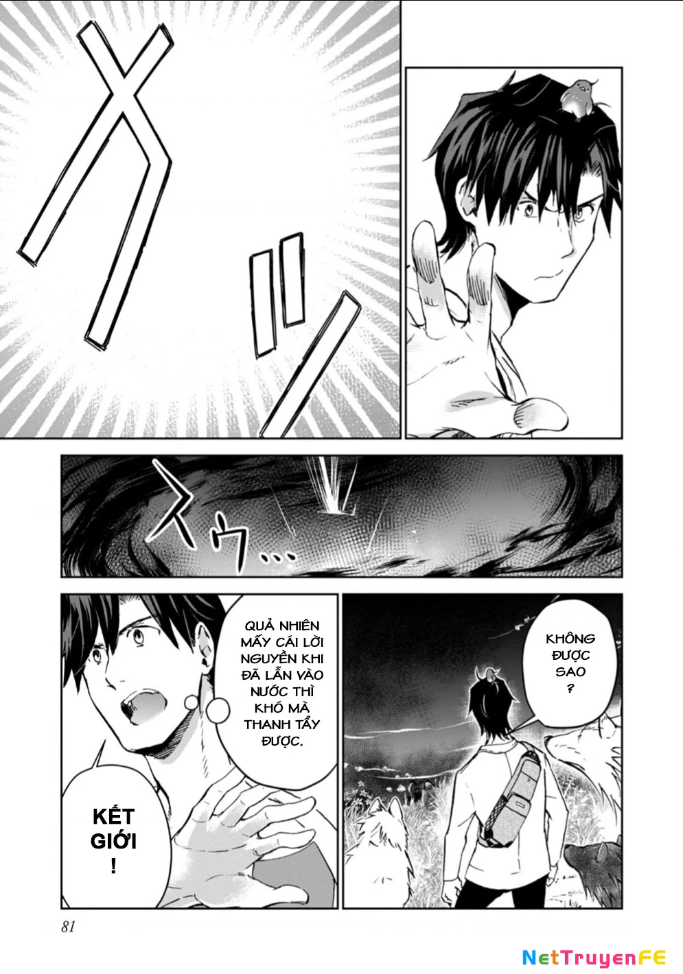 Isekai Ni Otosaretara... Jouka Wa Kihon! - Rơi Vào Dị Giới, Tôi Chủ Yếu Đi Thanh Tẩy! Chapter 7 - Trang 2