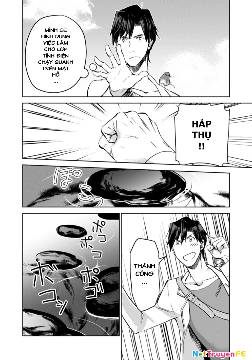 Isekai Ni Otosaretara... Jouka Wa Kihon! - Rơi Vào Dị Giới, Tôi Chủ Yếu Đi Thanh Tẩy! Chapter 7 - Trang 2