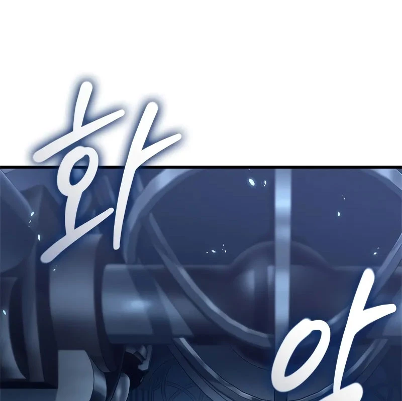 Gacha Vô Hạn Chapter 121 - Trang 4