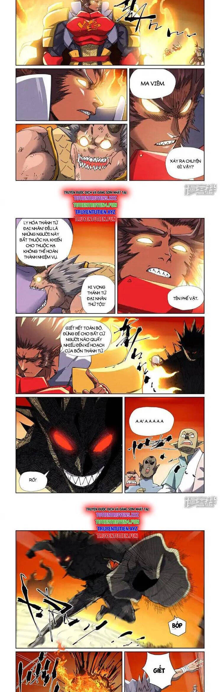 Yêu Thần Ký Chapter 617 - Trang 2