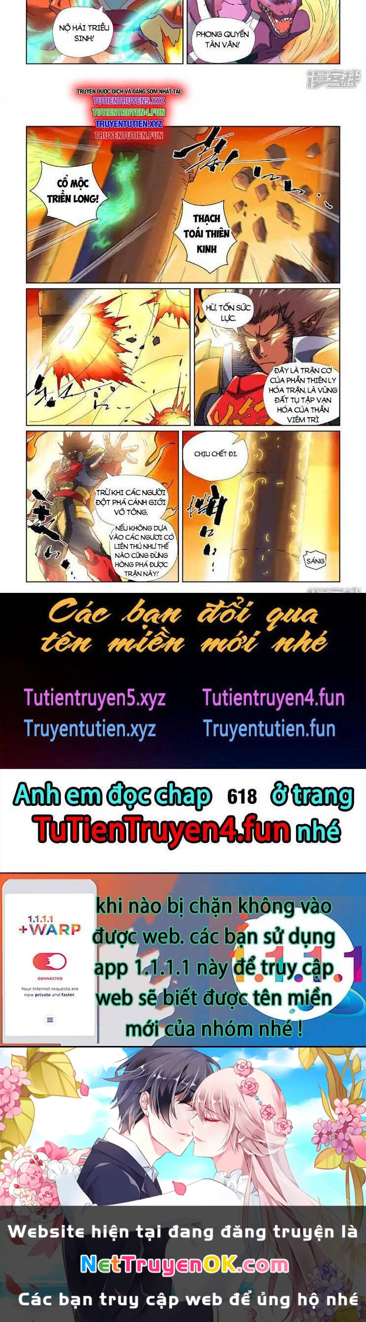 Yêu Thần Ký Chapter 617 - Trang 2