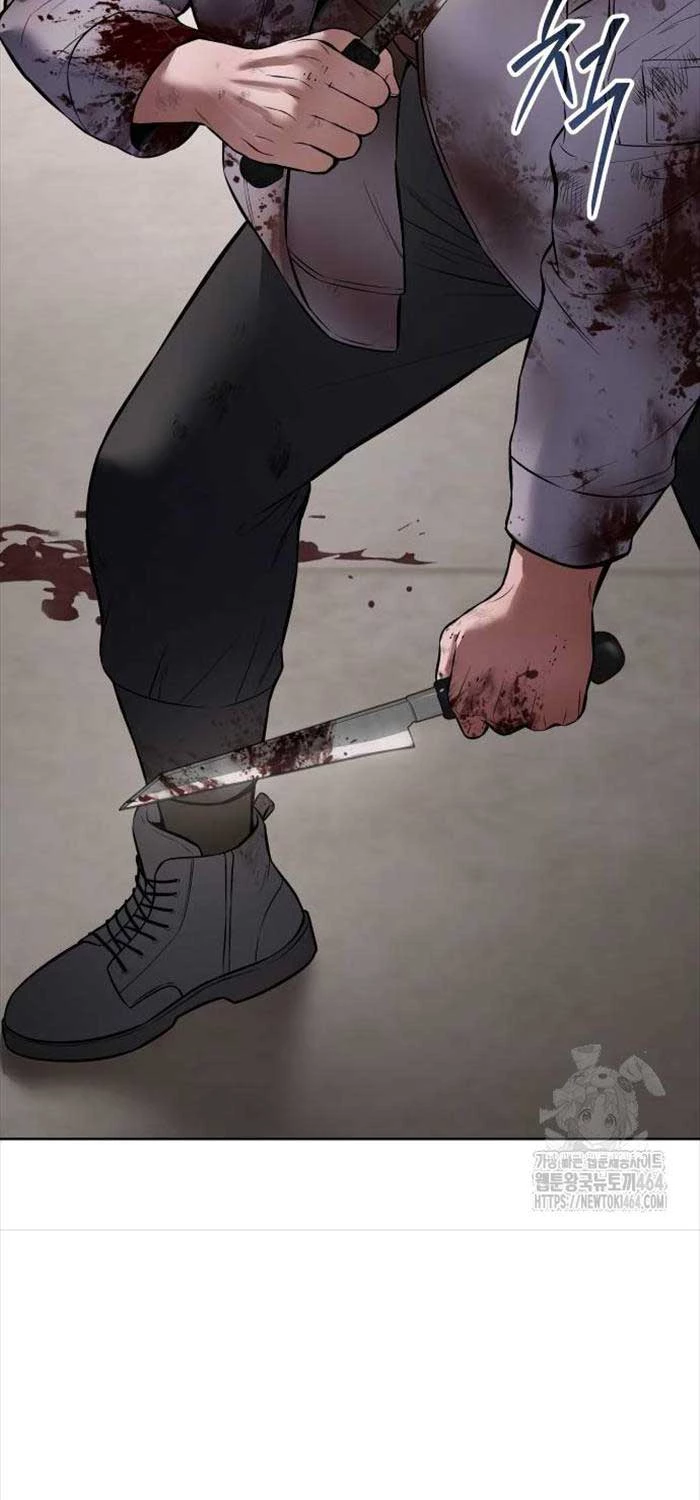 Đặc Vụ Song Sinh Chapter 100 - Trang 4