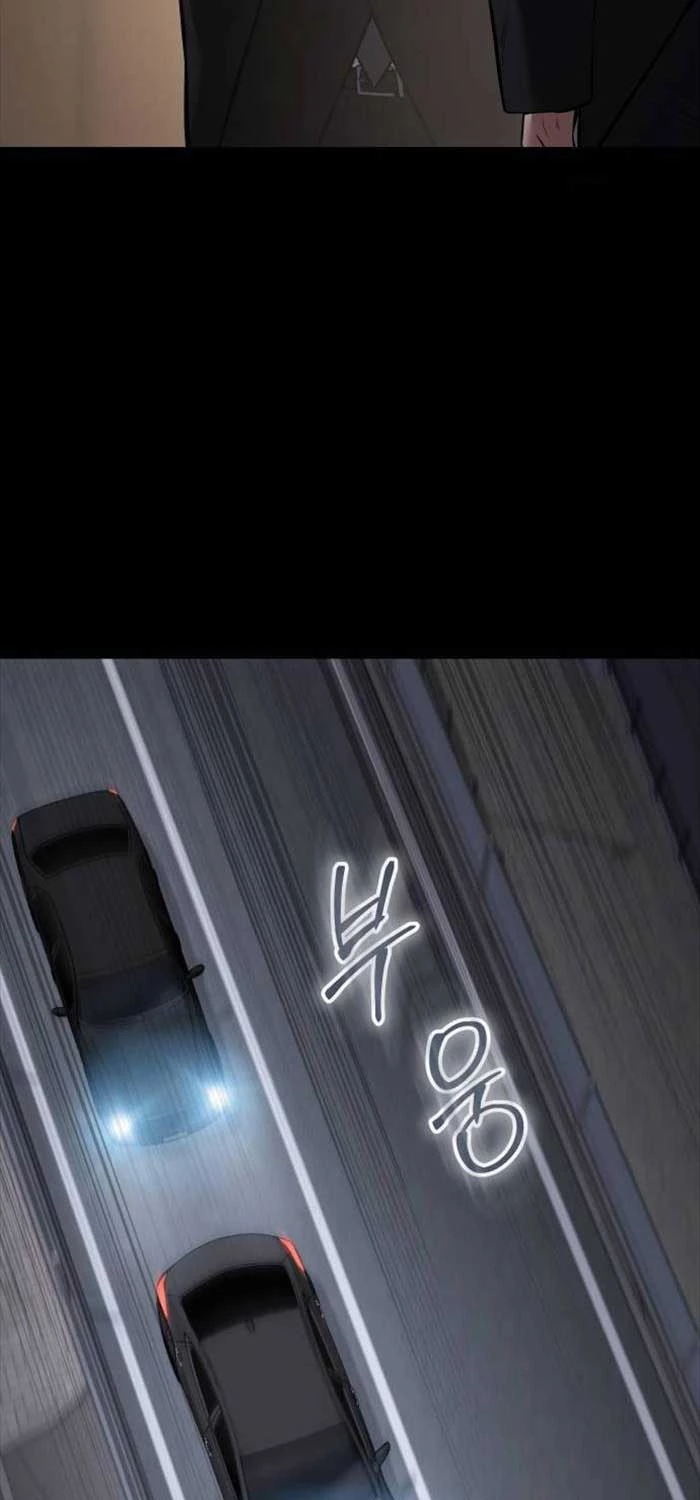 Đặc Vụ Song Sinh Chapter 100 - Trang 4