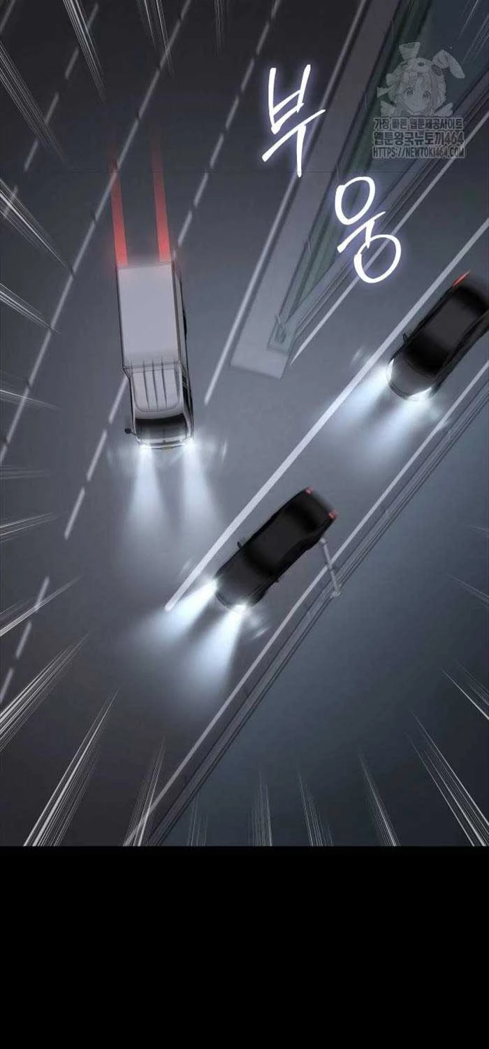 Đặc Vụ Song Sinh Chapter 100 - Trang 4