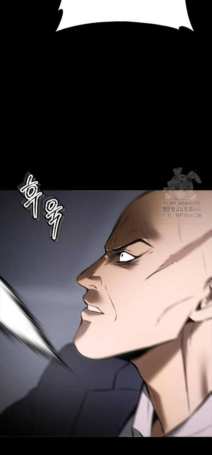 Đặc Vụ Song Sinh Chapter 100 - Trang 4