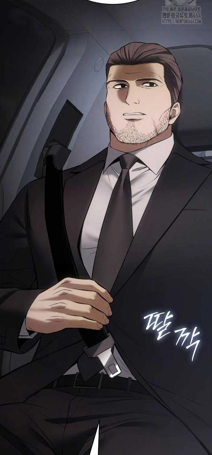 Đặc Vụ Song Sinh Chapter 100 - Trang 4