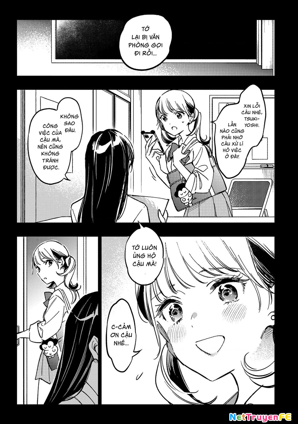 Byakuda No Hanamuko Chapter 9 - Trang 3