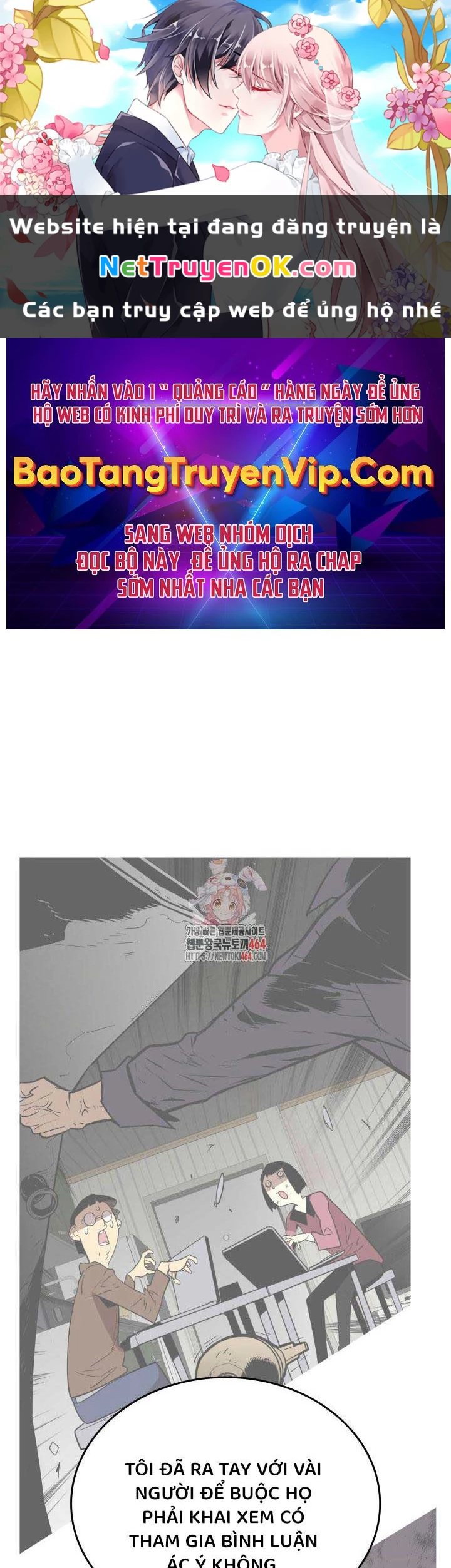 Tôi Là Lính Mới Chapter 210 - Trang 4