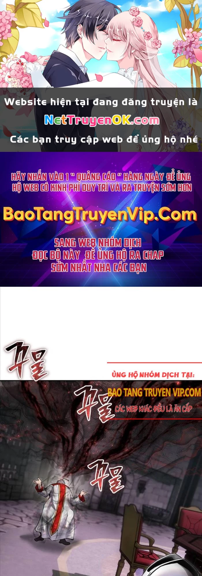 Tôi Mạnh Hơn Anh Hùng Chapter 68 - Trang 4