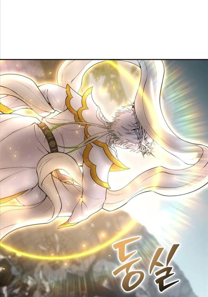 Tôi Mạnh Hơn Anh Hùng Chapter 68 - Trang 4