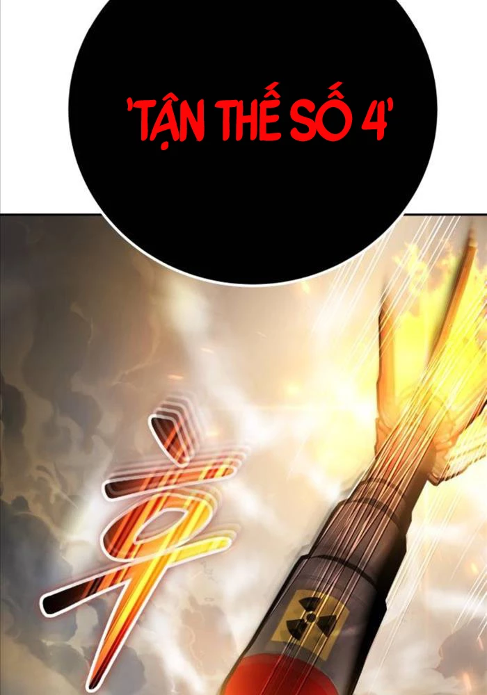 Tôi Mạnh Hơn Anh Hùng Chapter 68 - Trang 4