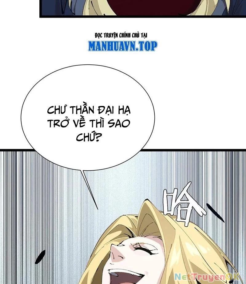 Ta Học Trảm Thần Trong Bệnh Viện Tâm Thần Chapter 161 - Trang 4