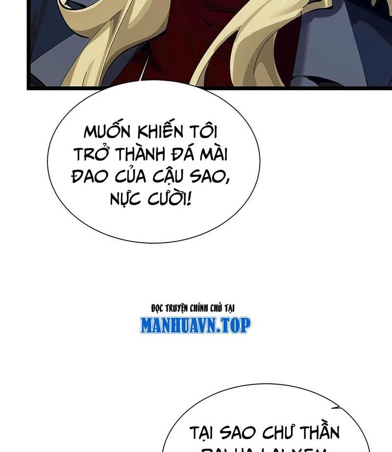 Ta Học Trảm Thần Trong Bệnh Viện Tâm Thần Chapter 161 - Trang 4