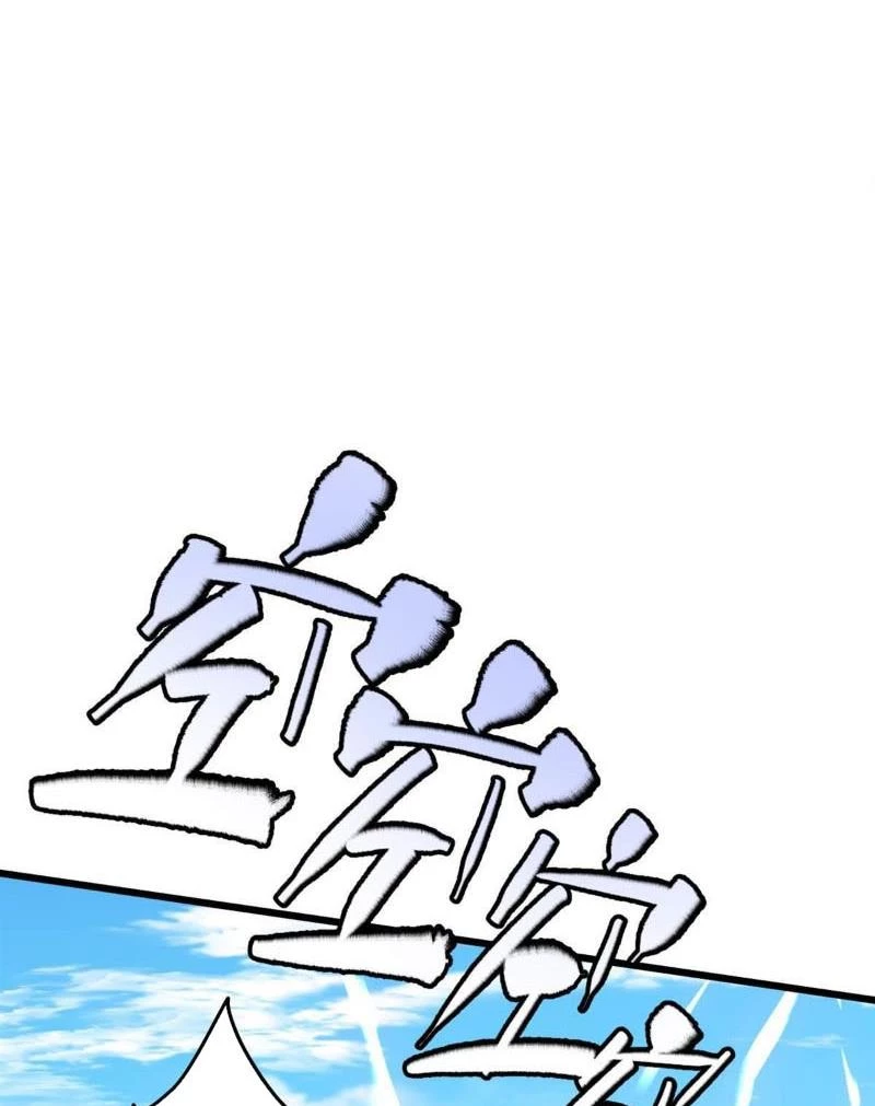 Trấn Quốc Thần Tế Chapter 221 - Trang 4