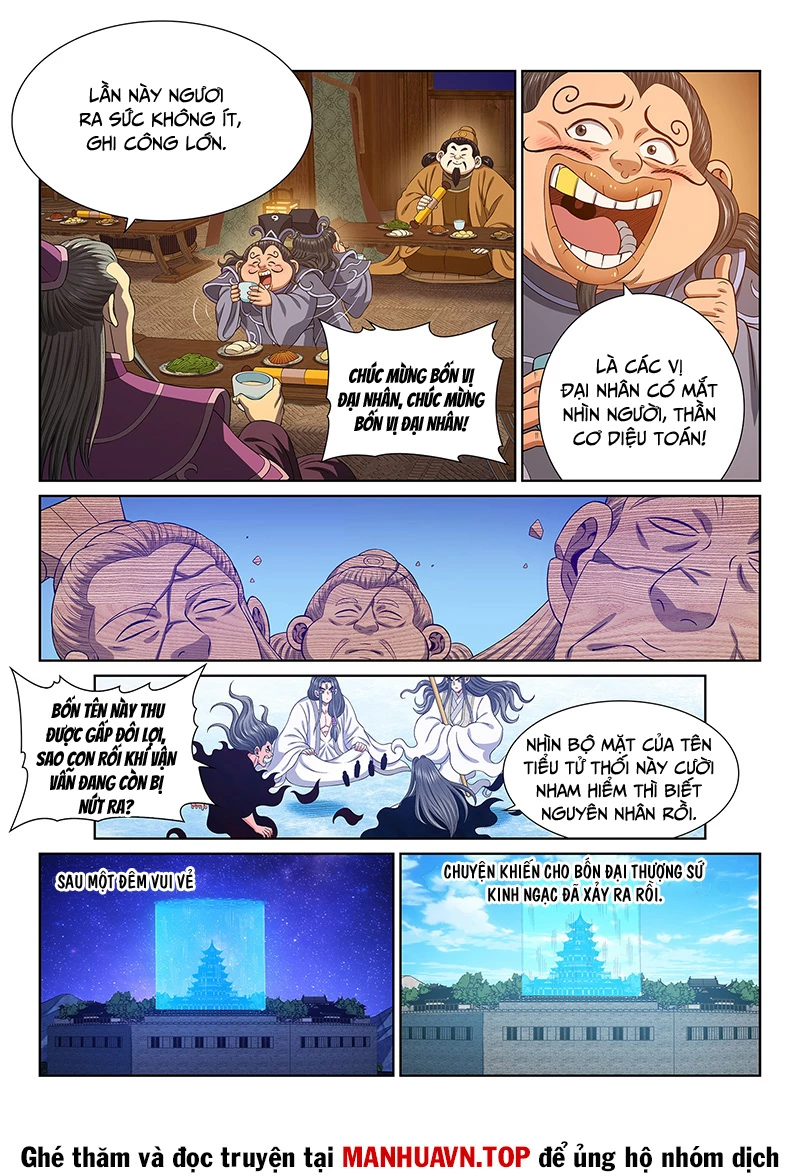Ta Là Đại Thần Tiên Chapter 754 - Trang 4