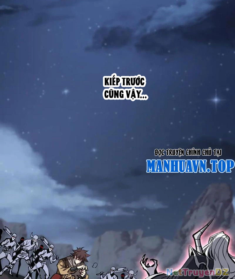 Chư Thần Làm Vợ: Ta Vô Địch Võng Du Chapter 11 - Trang 2