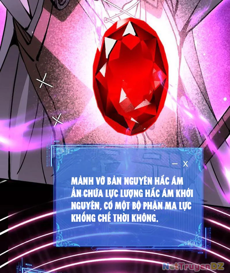 Chư Thần Làm Vợ: Ta Vô Địch Võng Du Chapter 11 - Trang 2