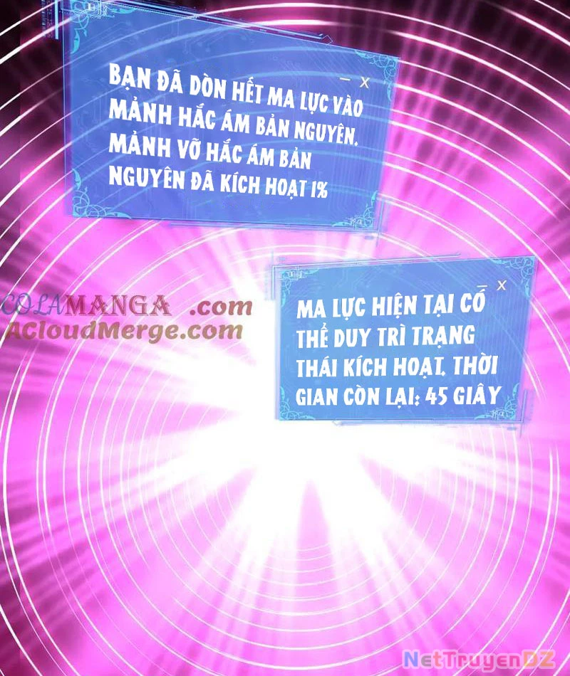 Chư Thần Làm Vợ: Ta Vô Địch Võng Du Chapter 11 - Trang 2