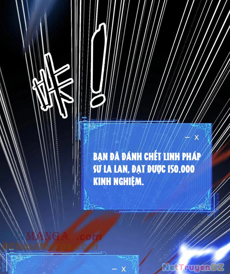 Chư Thần Làm Vợ: Ta Vô Địch Võng Du Chapter 11 - Trang 2