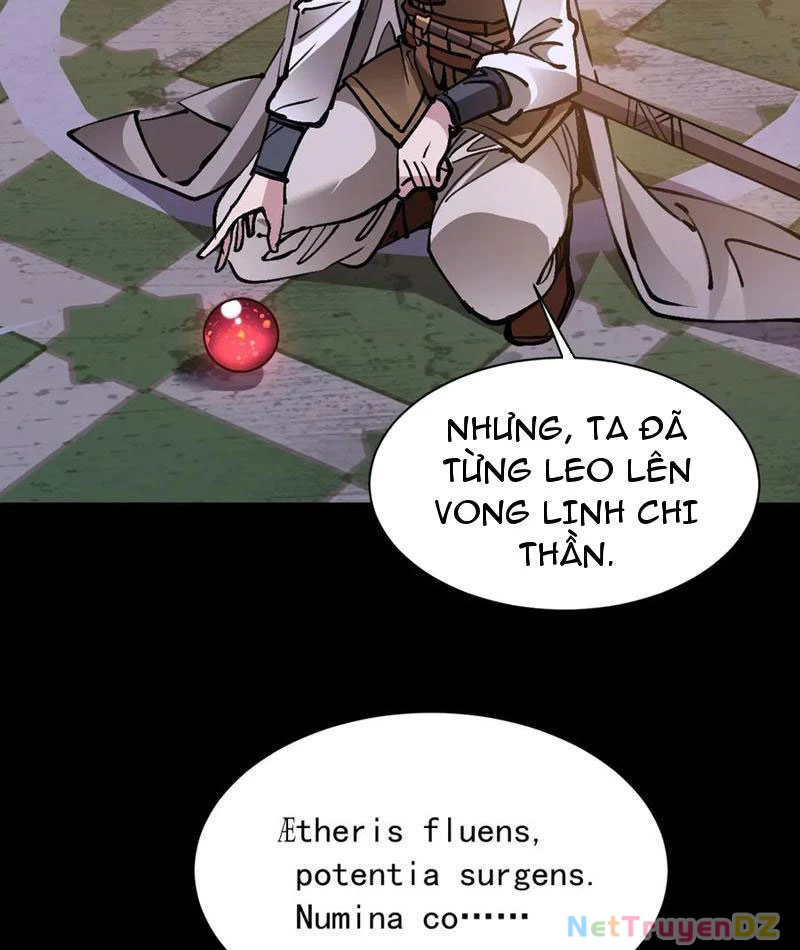 Chư Thần Làm Vợ: Ta Vô Địch Võng Du Chapter 11 - Trang 2