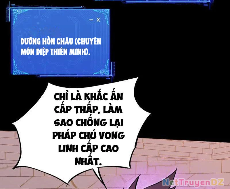 Chư Thần Làm Vợ: Ta Vô Địch Võng Du Chapter 11 - Trang 2